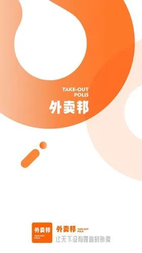 餐飲業(yè)高效運(yùn)營(yíng)之選 主流品牌管理系統(tǒng)深度解析