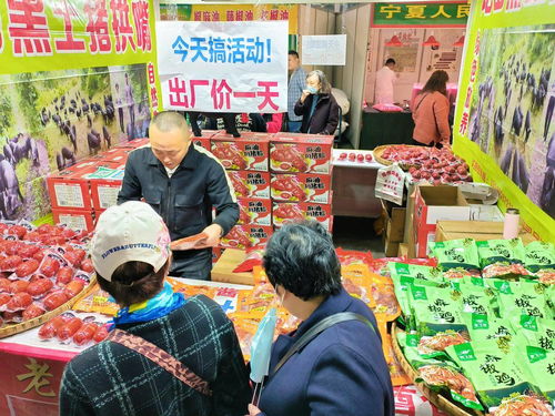 食用農(nóng)產(chǎn)品零售 連接田園與餐桌的重要紐帶